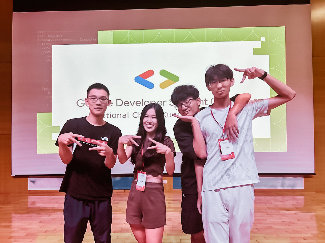 Google Developer Student Club